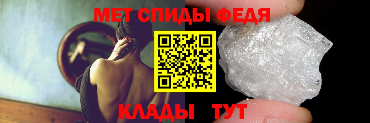 ГАШ  Заводоуковск  Вход с VPN  Каннабис  МЕФ кристаллы  ГАШИШ  Амфетамин   Мефедрон  A-PVP СОЛЬ  