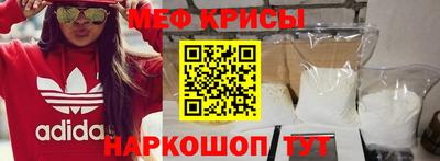 кокаин VHQ Кунгур