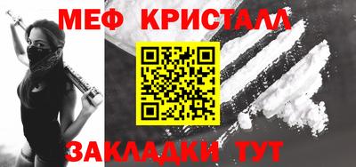 индика Краснодар