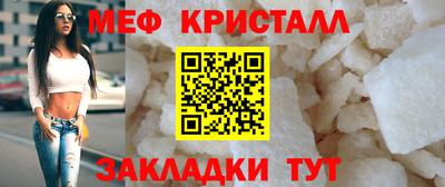 mdpv Кулебаки