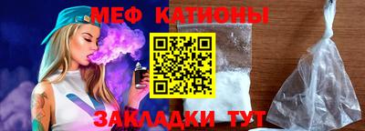 индика Краснодар