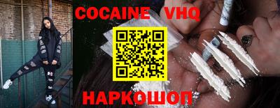 гидра Усть-Джегута