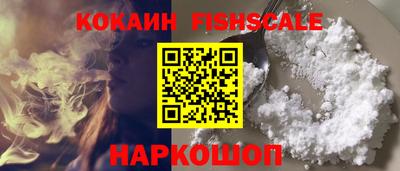 индика Краснодар