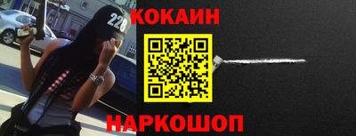индика Краснодар