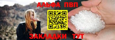 индика Краснодар