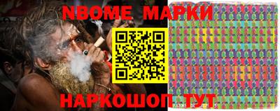 индика Краснодар