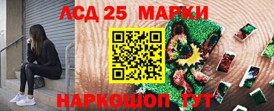 mdpv Кулебаки