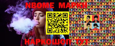 COCAINE Краснокаменск