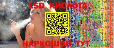 COCAINE Краснознаменск