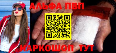 индика Краснодар