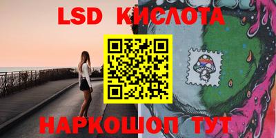COCAINE Краснознаменск