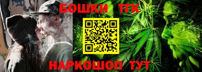 меф Уссурийск