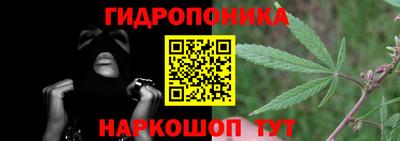 COCAINE Краснознаменск