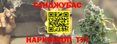 COCAINE Краснознаменск