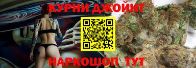 МДПВ Усть-Илимск