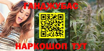 кокаин VHQ Кунгур