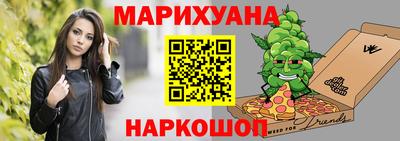 индика Краснодар