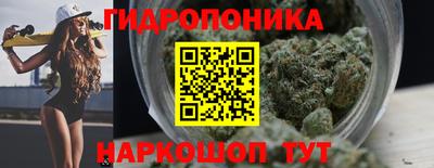 COCAINE Краснокаменск