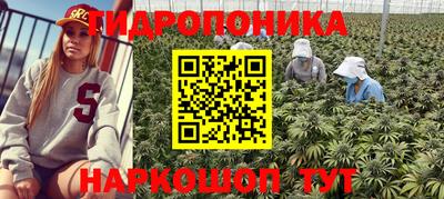 COCAINE Краснознаменск