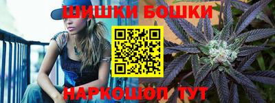 COCAINE Краснознаменск