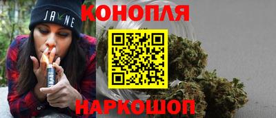 соль ск Кумертау