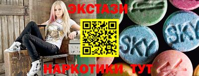 mdpv Кулебаки