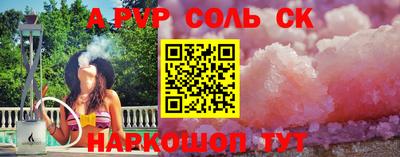 mdpv Кулебаки