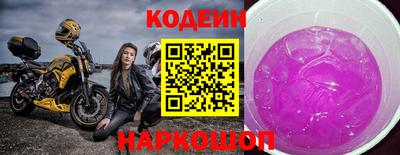 соль ск Кумертау