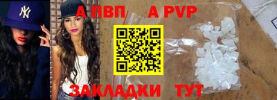 кокаин VHQ Кунгур