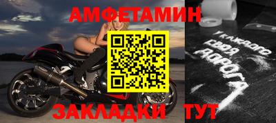 COCAINE Краснознаменск