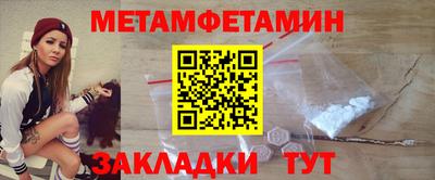 COCAINE Краснознаменск