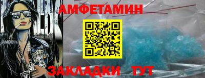 индика Краснодар