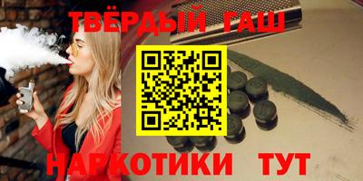 COCAINE Краснознаменск