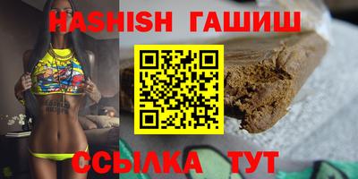 кокаин VHQ Кунгур