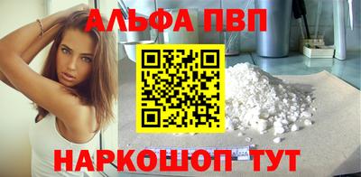 mdpv Кулебаки