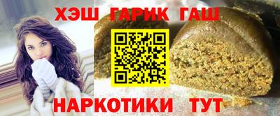 COCAINE Краснознаменск
