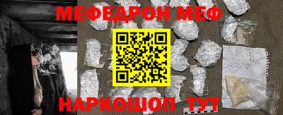 индика Краснодар
