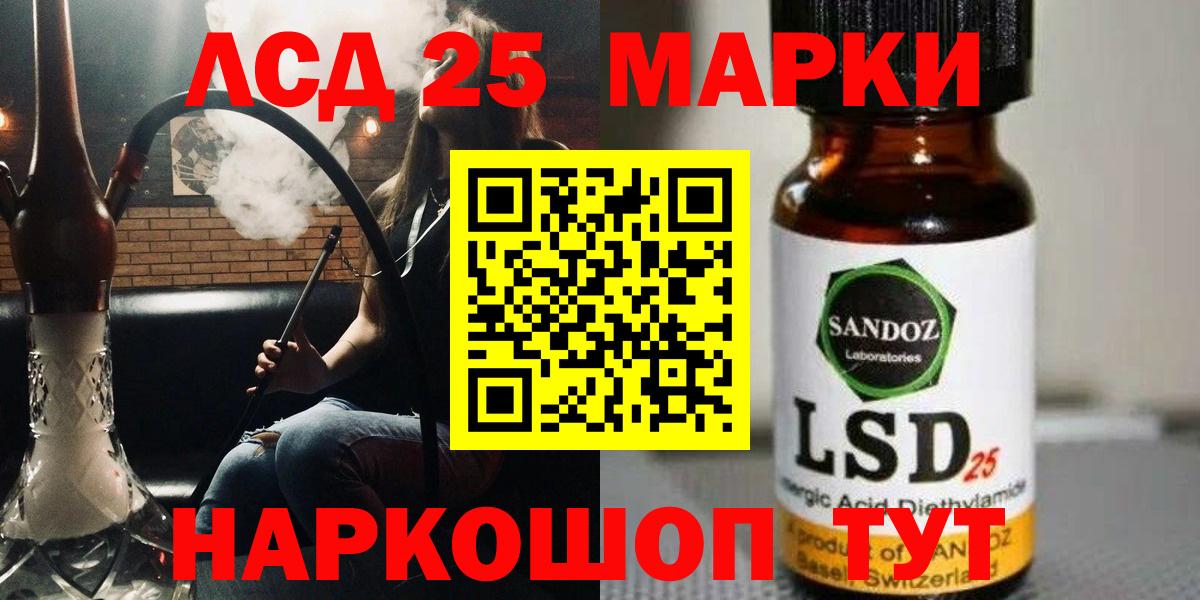 A PVP Заводоуковск