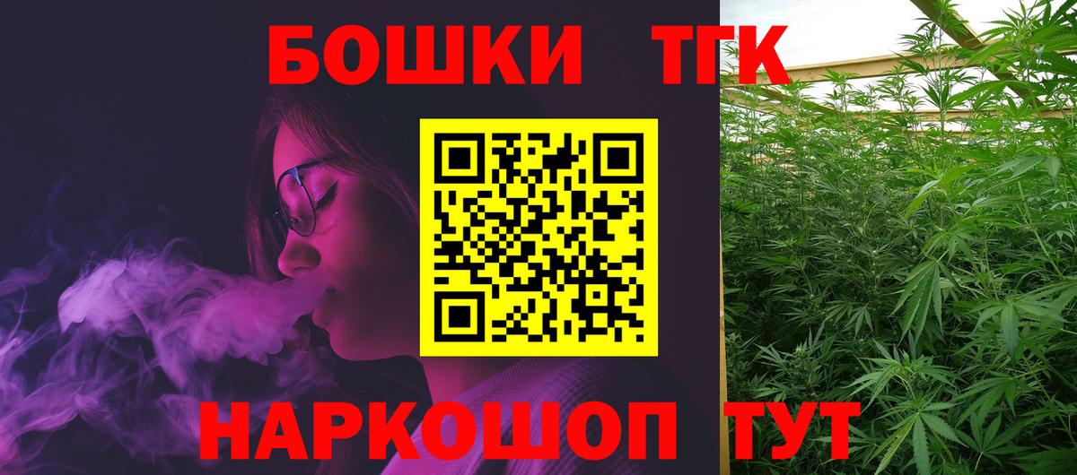 Конопля VHQ Заводоуковск